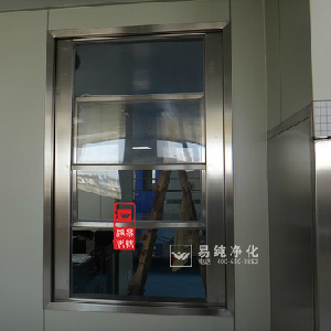 電動升降傳遞窗，電動升降傳遞門