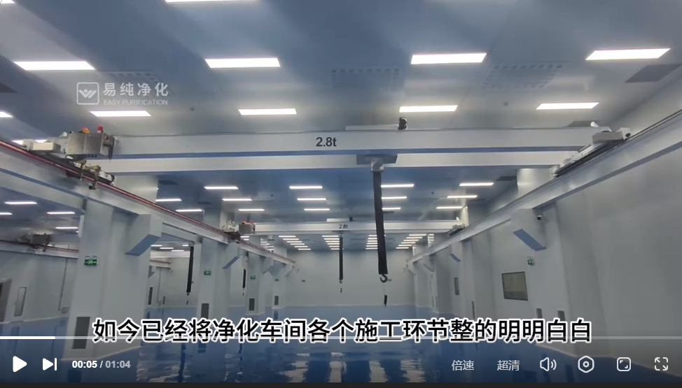 干凈化什么最可怕？貴州小伙帶你看凈化